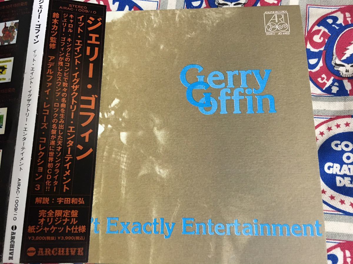 Gerry Goffin★中古2CD国内紙ジャケ盤帯付「ジェリー・ゴフィン～イット・エイント・イグザクトリ―・エンターテイメント」