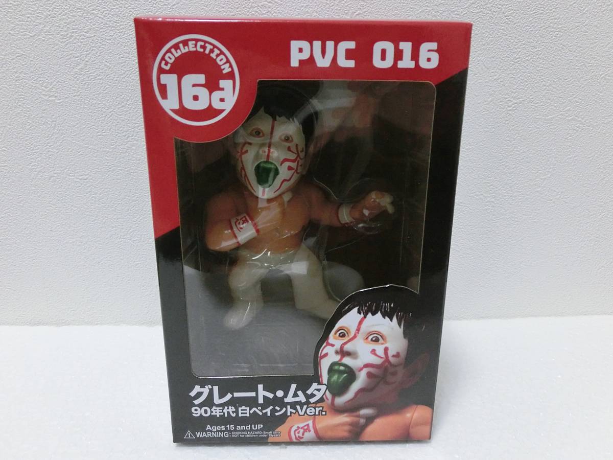 貴重！白 ムタ 16b COLLECTION フィギュア 90年代白ペイント Ver 