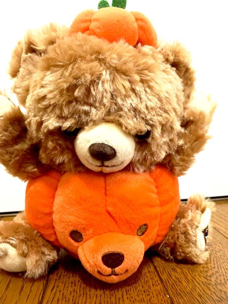 ぬいぐるみ ユニベア UniBEARsity モカ ハロウィン(ユニベアシティ 