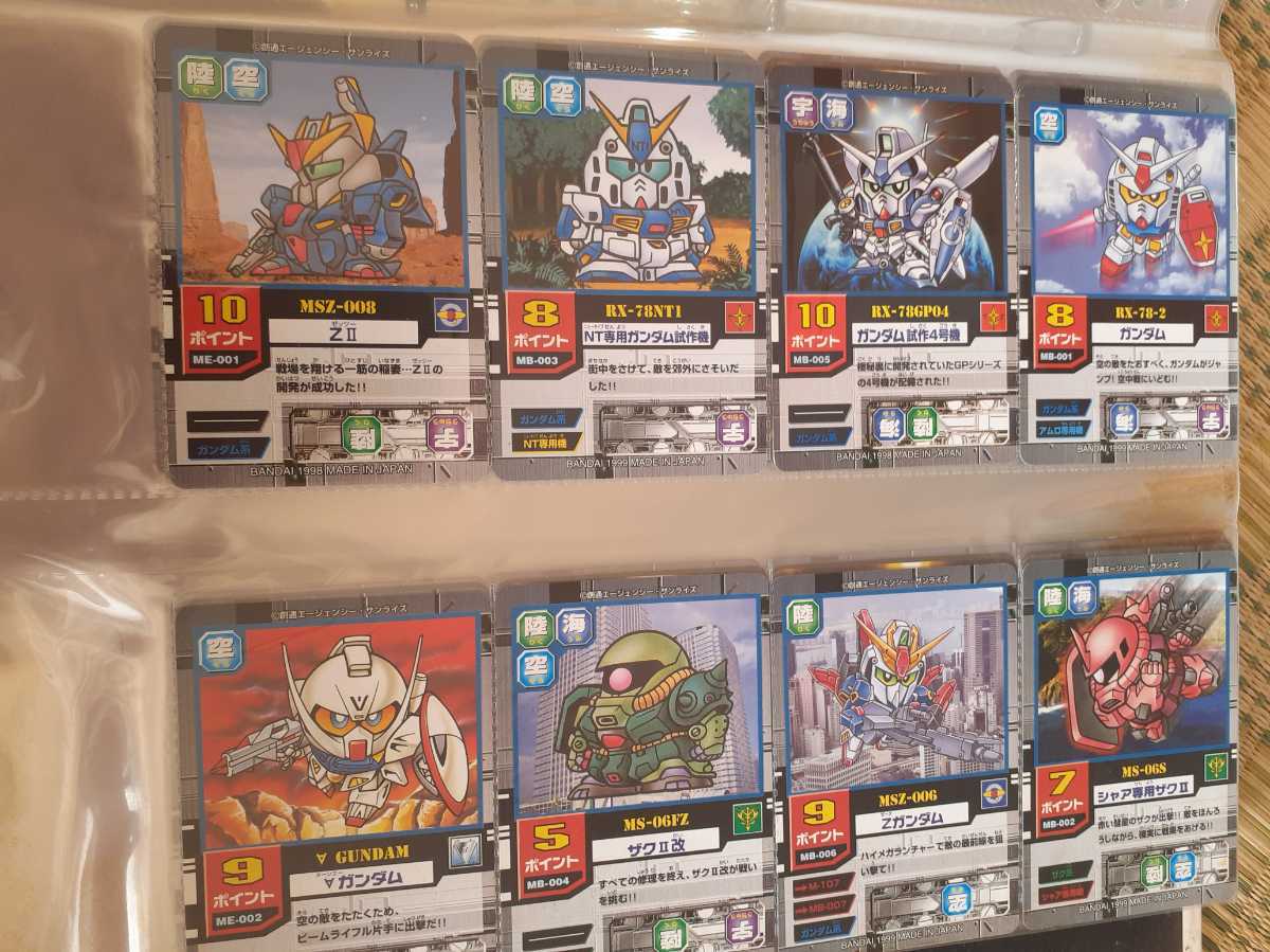 SDガンダム カード モビルパワーズ プロモ+ブースター1～4 