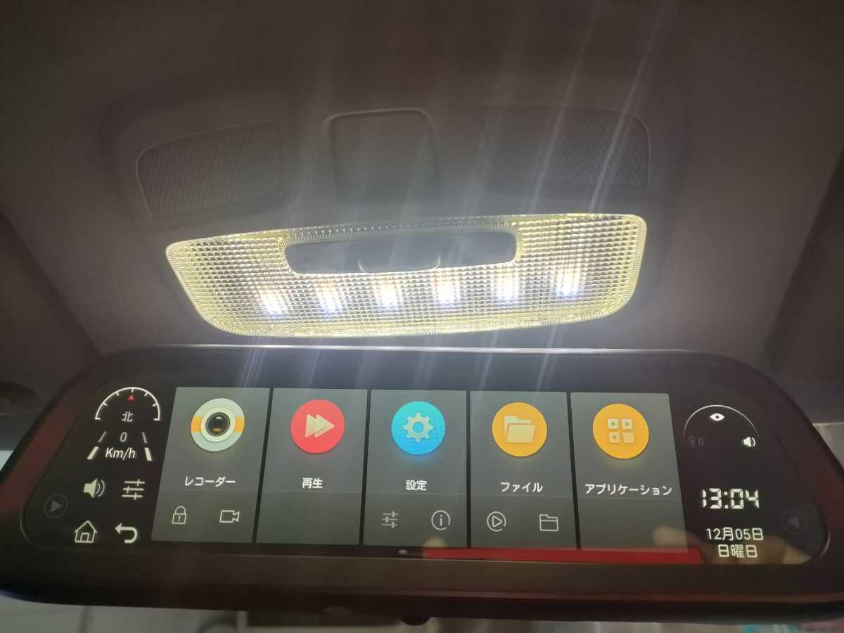 MAXWIN SMDR-B001 | 人気セール，新品 アプデで各種安全運転支援を実装！4