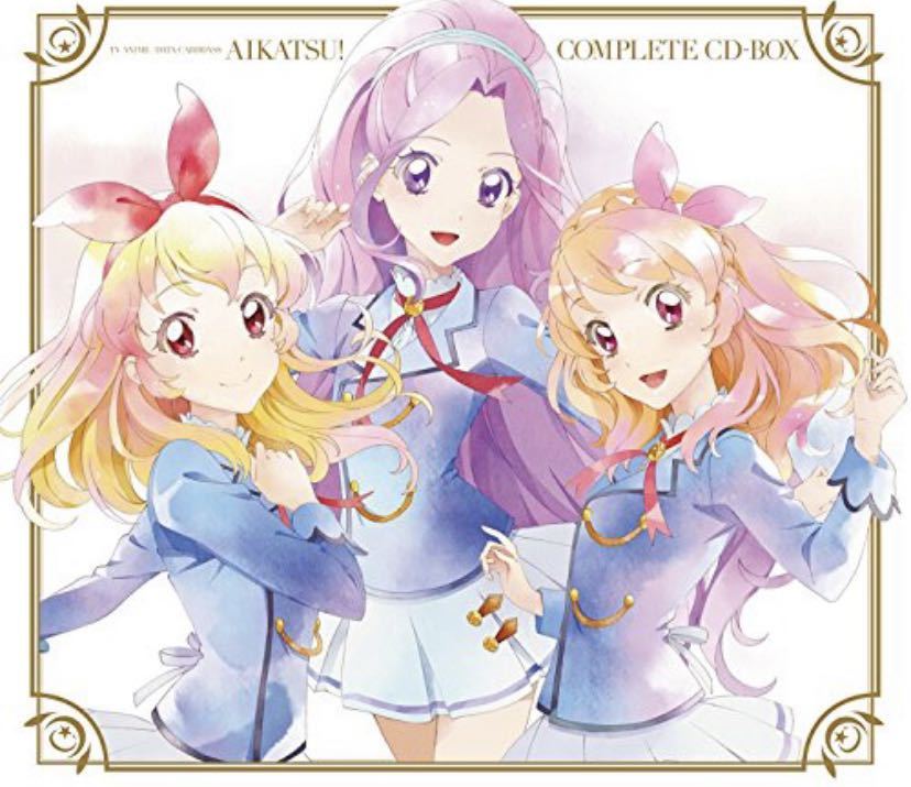 特典付】アイカツ アイカツ！ COMPLETE CD-BOX 新品未開封 