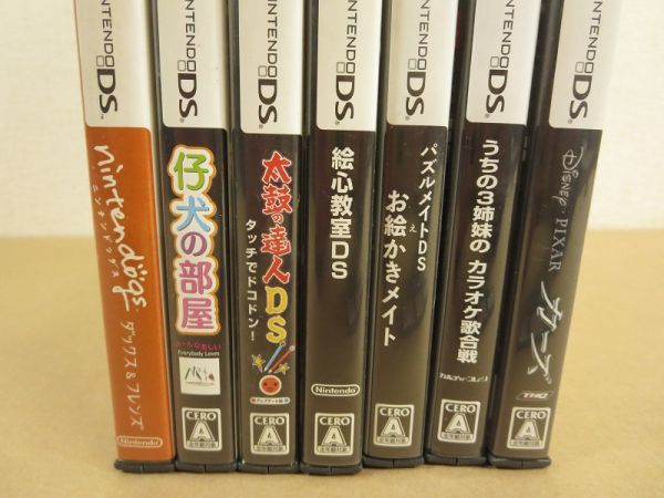Lp D Nintendo ニンテンドー Dsソフト 12本 カーズ うちの3姉妹のカラオケ歌合戦 絵心教室ds 太鼓の達人ds 仔犬の部屋 など ニンテンドーdsソフト 売買されたオークション情報 Yahooの商品情報をアーカイブ公開 オークファン Aucfan Com