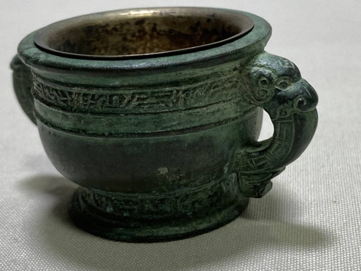 香炉 【135Y 調鼎和羹 清王朝乾隆帝 銅炉 清乾隆 古銅 青銅 銅製 中国 