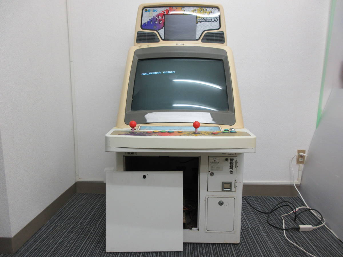 M【12-11】☆1 岩手県盛岡市引き取り限定 ジャンク アーケードゲーム