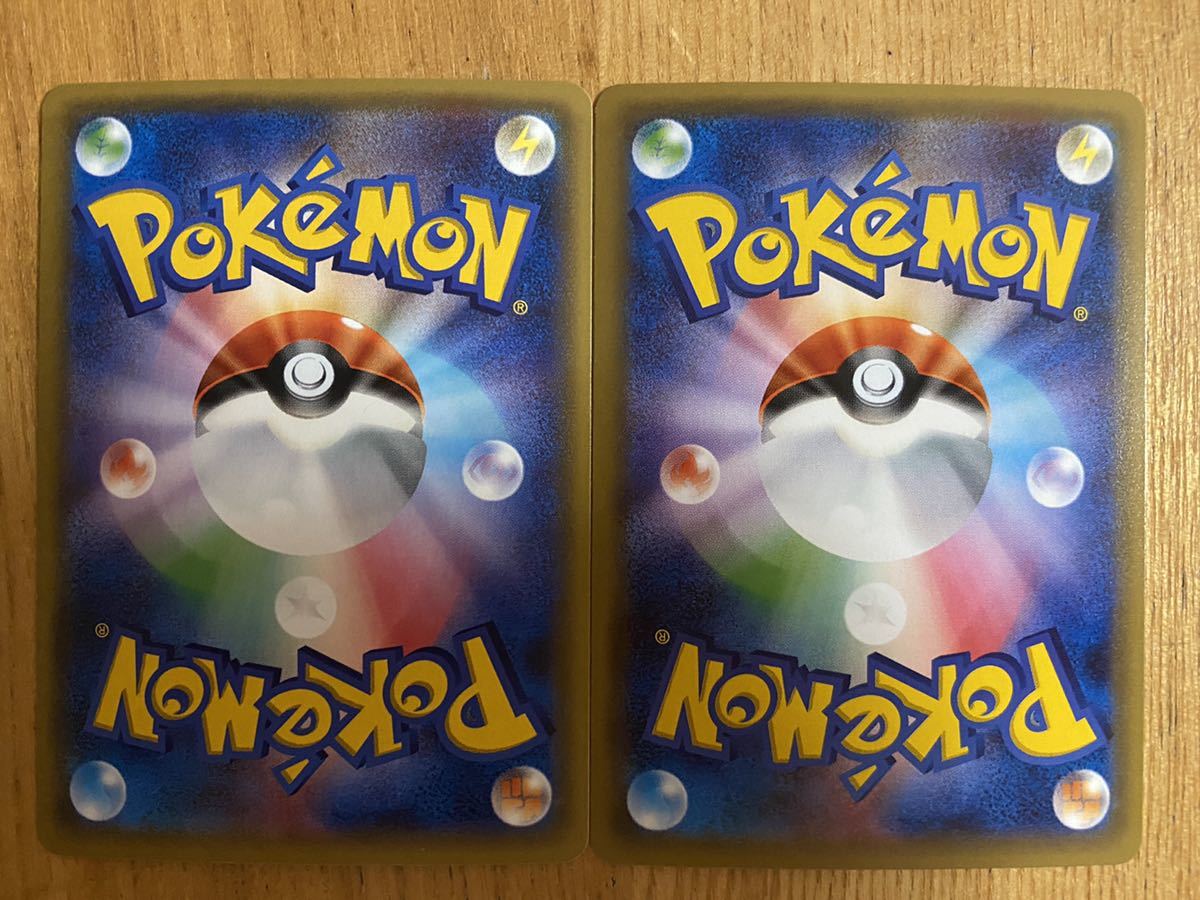 ポケモンカード 【チルット&チルタリス】CP3 XY BREAK コンセプト