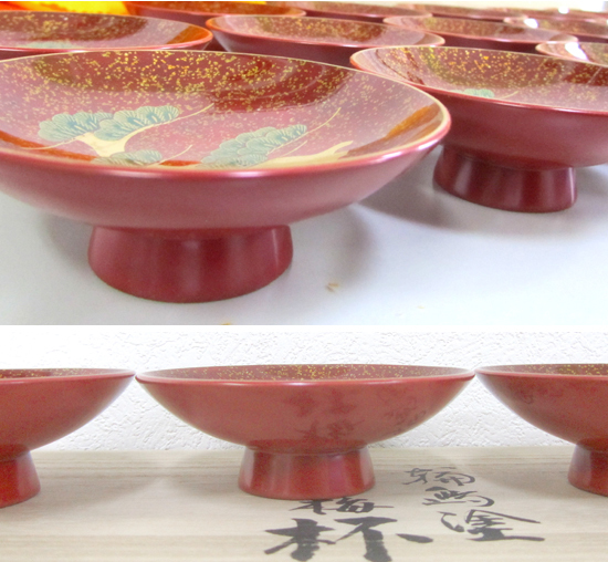 輪島塗 松竹梅 杯/盃 20個 歳寒三友朱塗蒔絵 祝い酒に 箱あり 塩徳屋