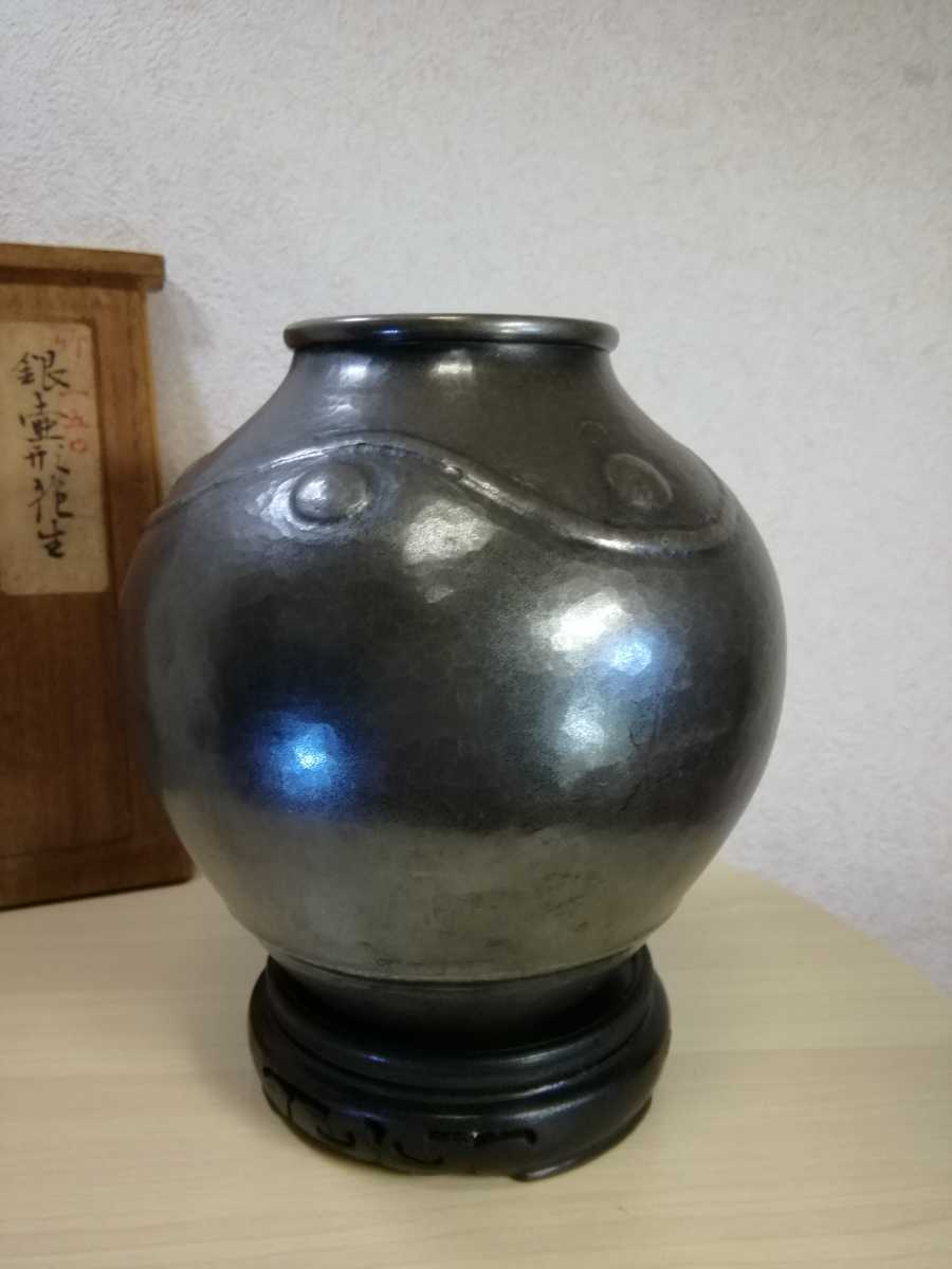 純銀壺形花生 宮本商行謹製 498g 旧伯爵家所蔵品(銀製)｜売買された 