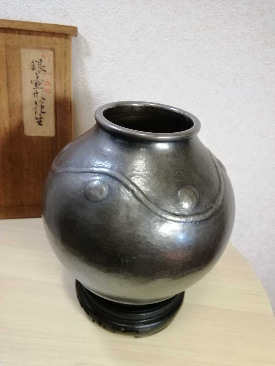 純銀壺形花生 宮本商行謹製 498g 旧伯爵家所蔵品(銀製)｜売買された 