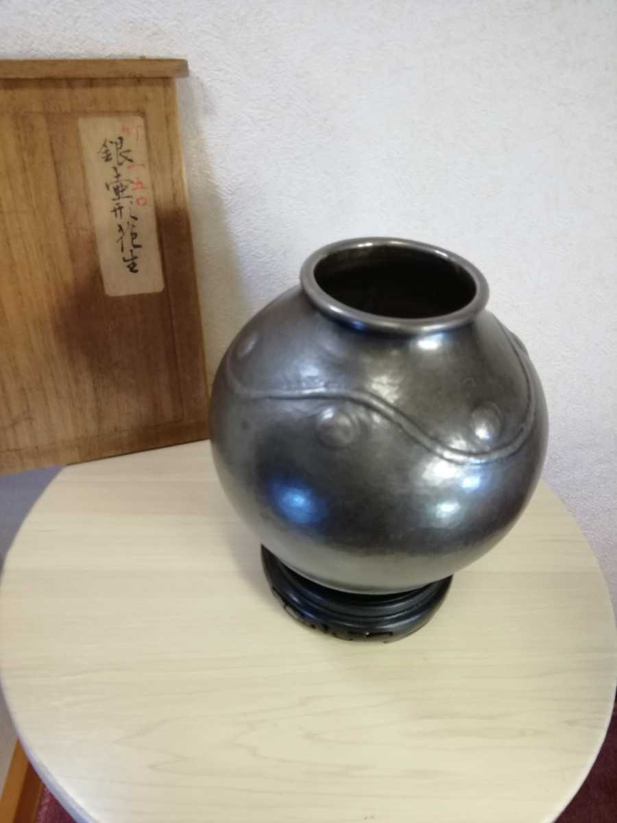 純銀壺形花生 宮本商行謹製 498g 旧伯爵家所蔵品(銀製)｜売買された 