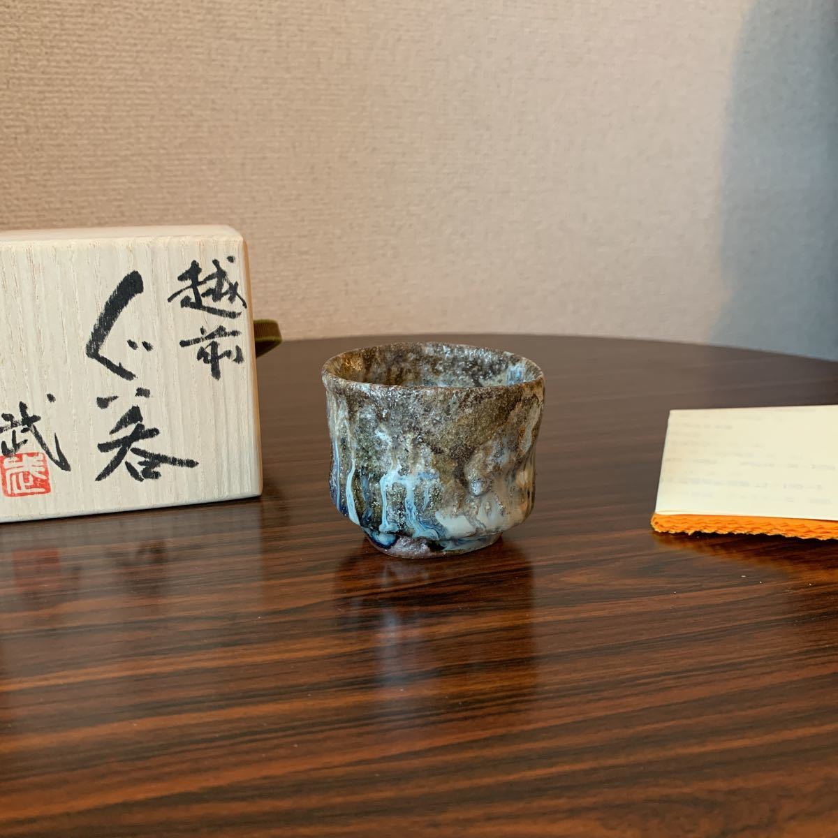 SALE，新作 西浦武 越前ぐい呑 上位作品 共箱 ぐい呑 酒器 越前焼 伊賀(越前)｜売買されたオークション情報、yahooの商品情報をアーカイブ公開 - オークファン 越前