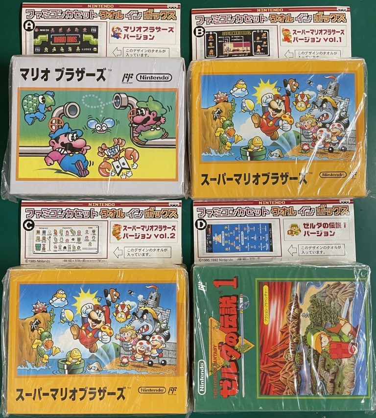 新品未開封】ファミコンカセット タオル イン ボックス 全4種(マリオ