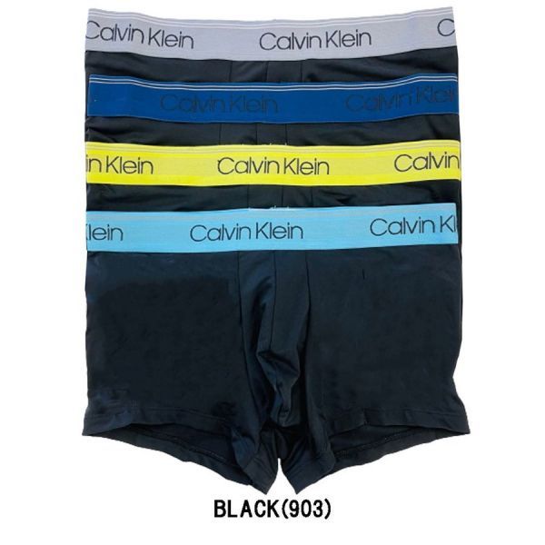 アウトレット Calvin Klein(カルバンクライン)ローライズ ボクサー 