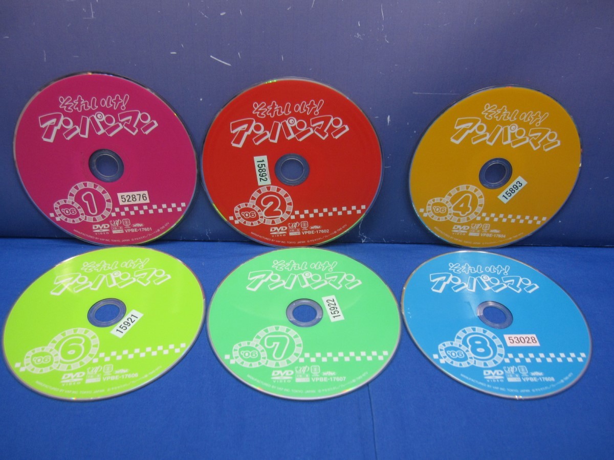 アンパンマン (レンタル落ち) DVD おまとめ それいけ！アンパンマン みんなだいすき！アンパンマン/DVD 中古