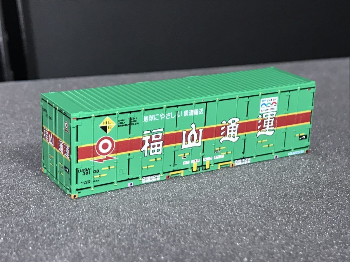 朗堂CB-3101対応 31ftコンテナデカール1個分(貨物列車)｜売買されたオークション情報、Yahoo!オークション(旧ヤフオク!)  の商品情報をアーカイブ公開 - オークファン（aucfan.com）