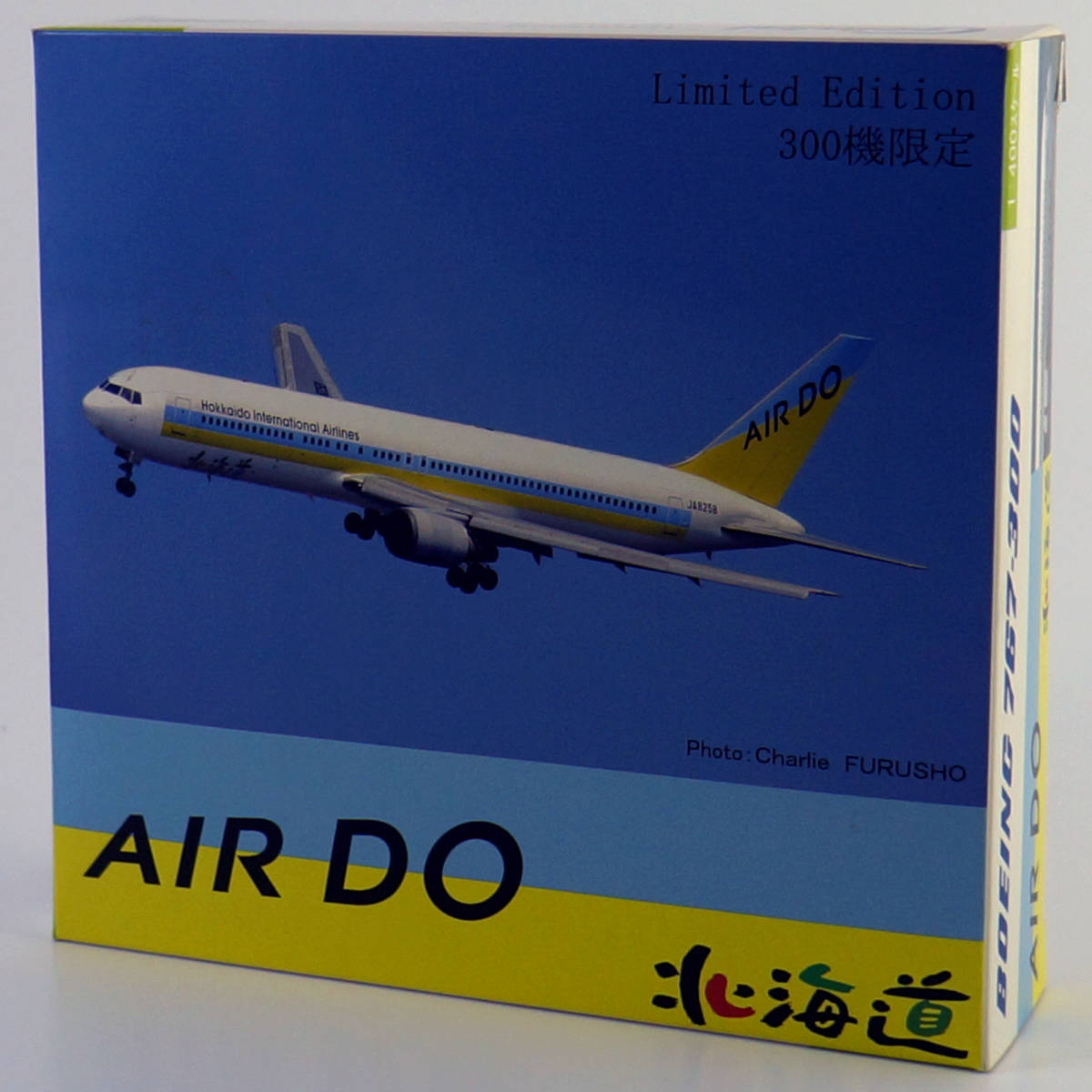 767-300 Gemini Boeing Do Air 0 AIRDO 公式通販 Hokkaido 1:400 International Airlines Jets 特価 DO 北海道国际航空G2ADO381