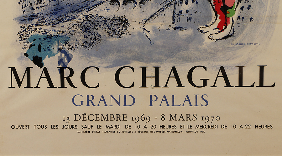 マルクシャガール ムルロー工房 「GRAND PALAIS」 1969年 リトグラフ 