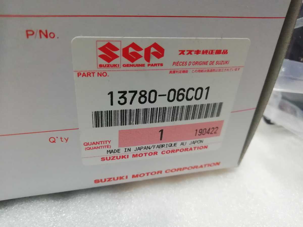 スズキ純正 バンディット250 GJ74A エアクリーナーエレメント 13780