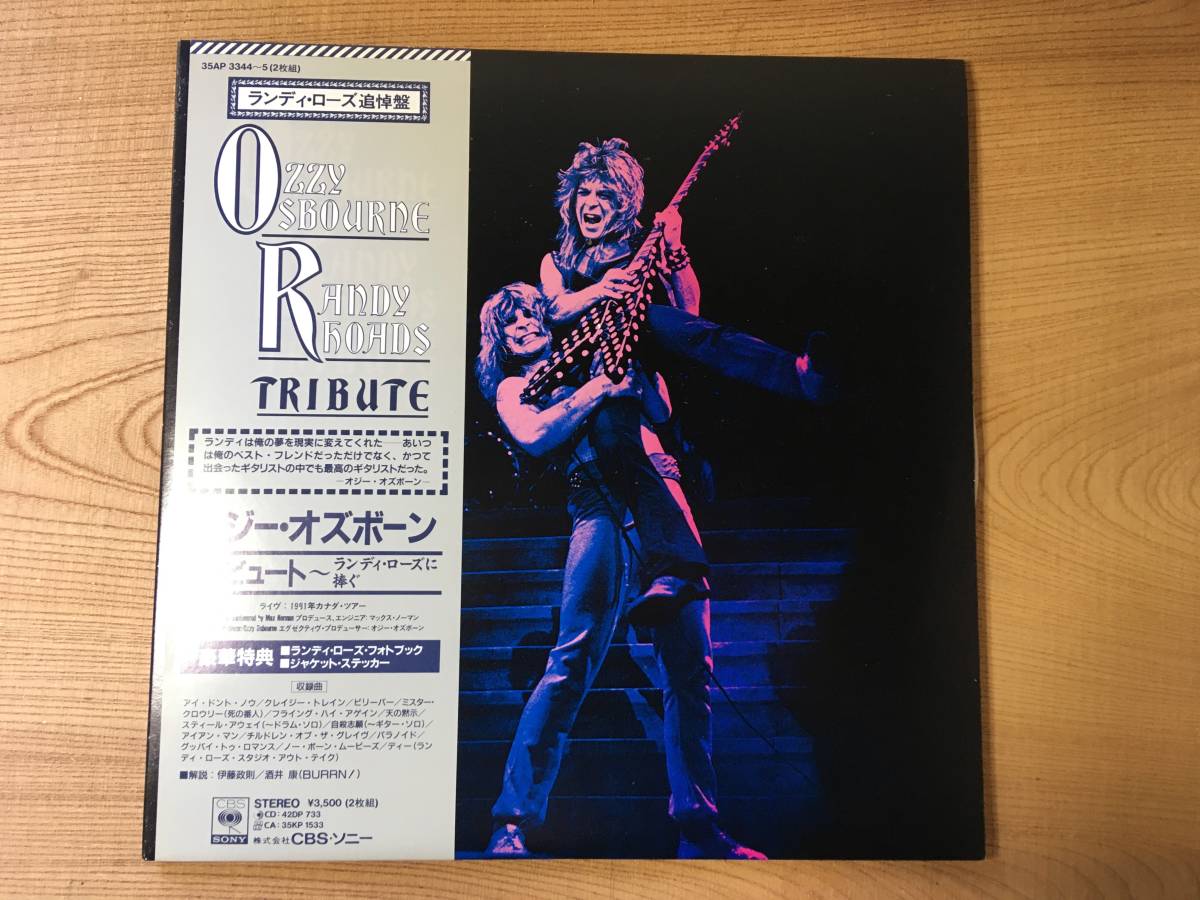 OZZY Ozzy OSBOURNE Osbourne オジー・オズボーン 美品 ⁄ Yahoo