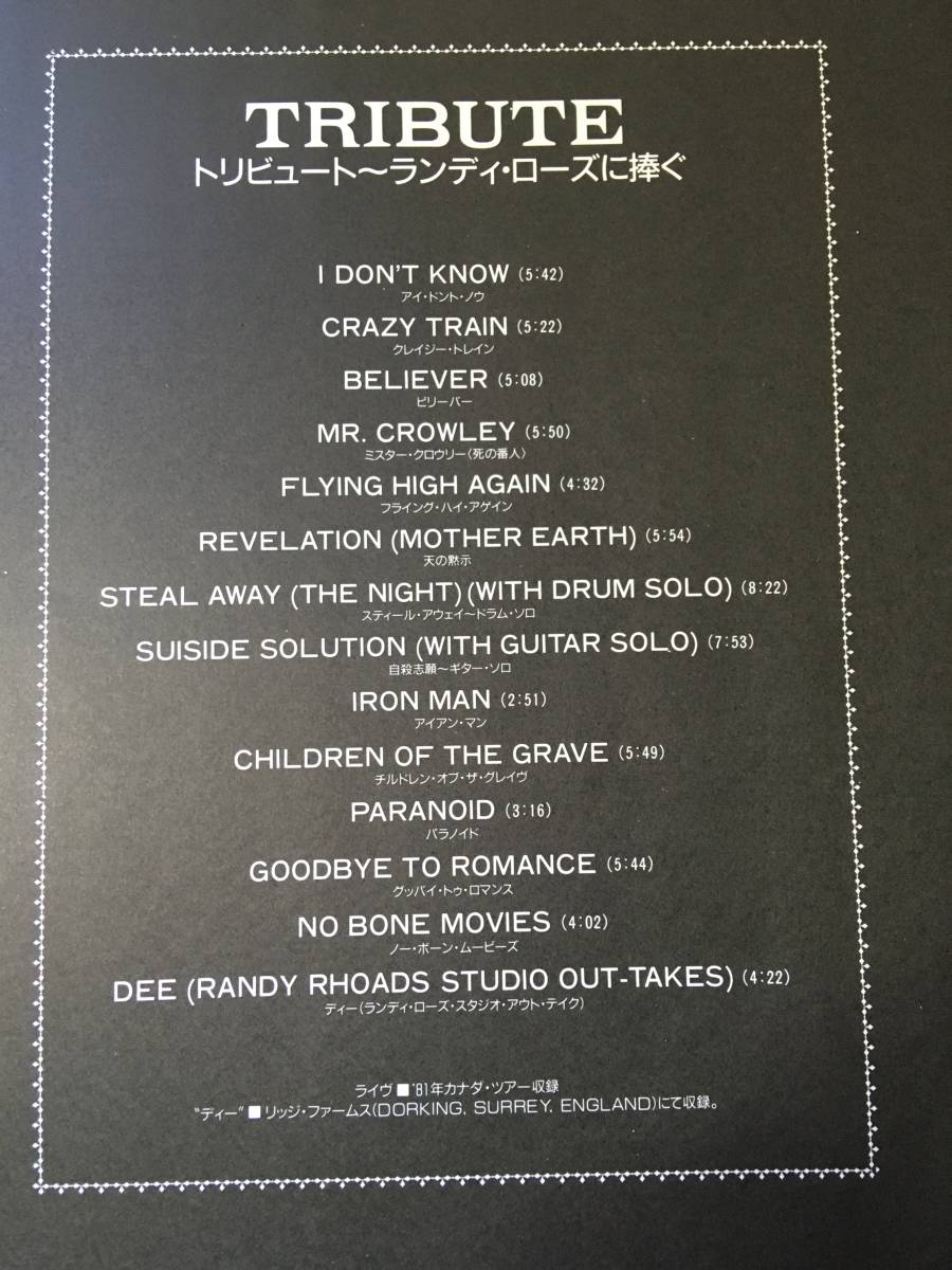 OZZY Ozzy OSBOURNE Osbourne オジー・オズボーン 美品 ⁄ Yahoo