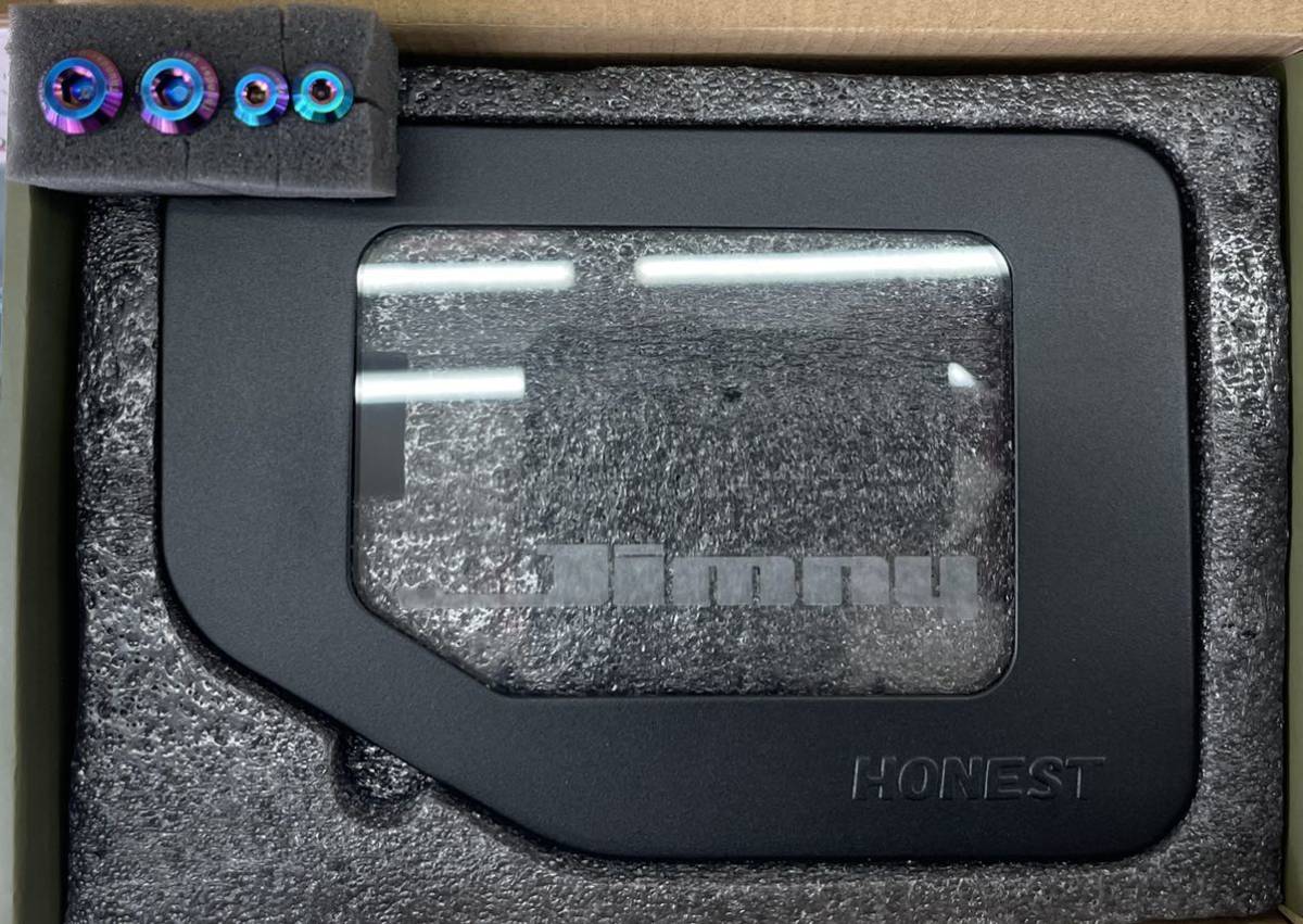 サンダアボルトセット HONEST ガラスリッド（ロゴあり）オネスト 
