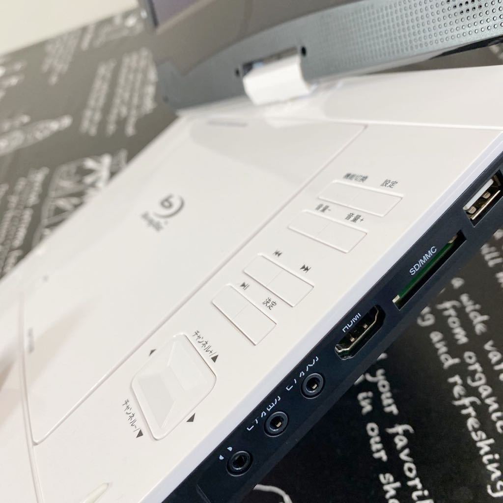 美品】ポータブルブルーレイディスクプレーヤー 10.1インチ フルセグ