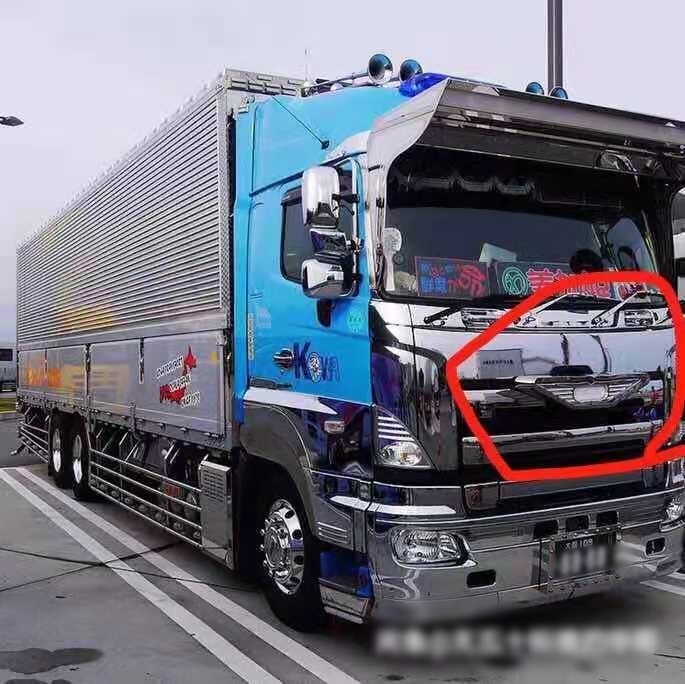 アンドン いすゞ デコトラ バス バスマーク 日野 レトロ ISUZU ふそう
