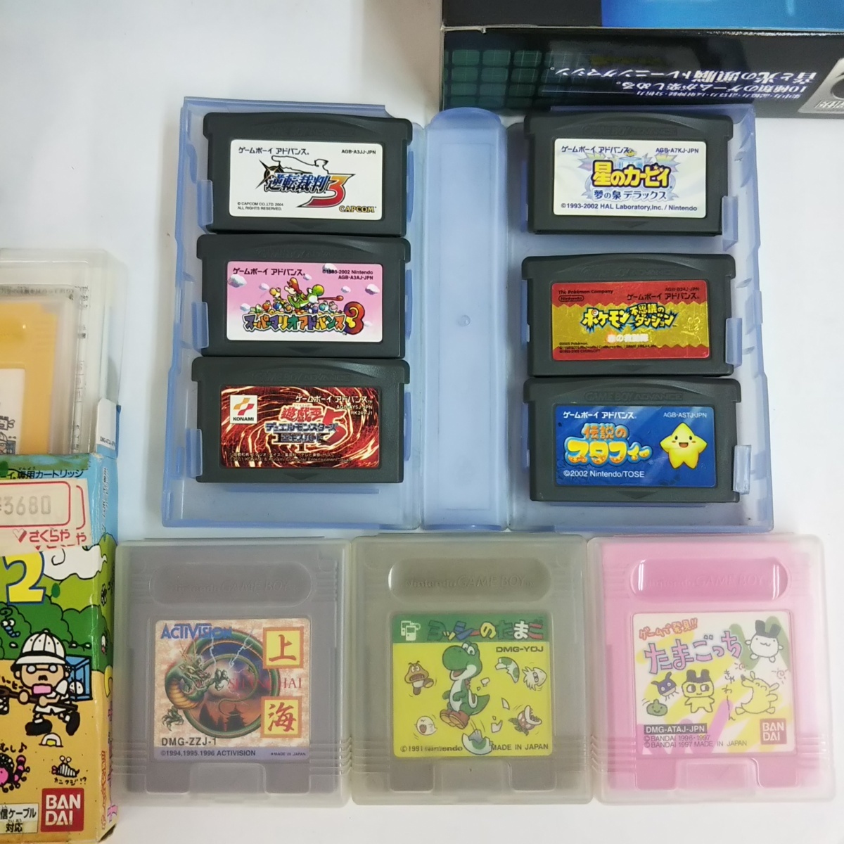 □大量 ジャンク ポータブルゲーム機関連品いろいろまとめて 小型 