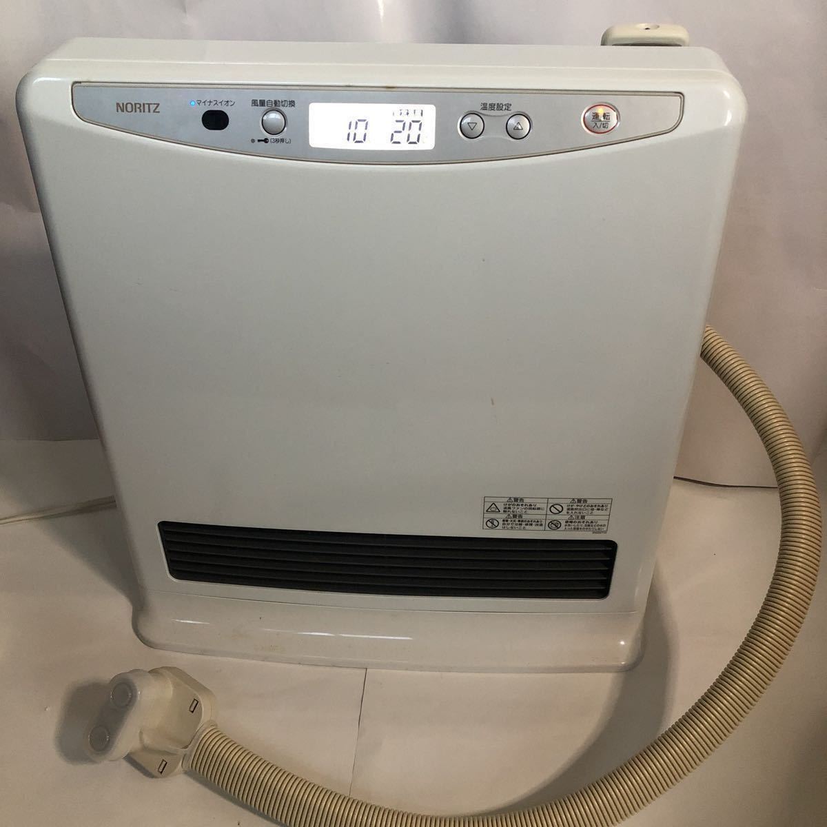 ノーリツ温水ルームヒーター一台(1)_1