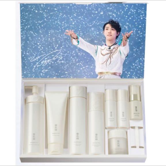 羽生結弦 コラボ 雪肌精 みやび アクティライズ コンプリート コレクション