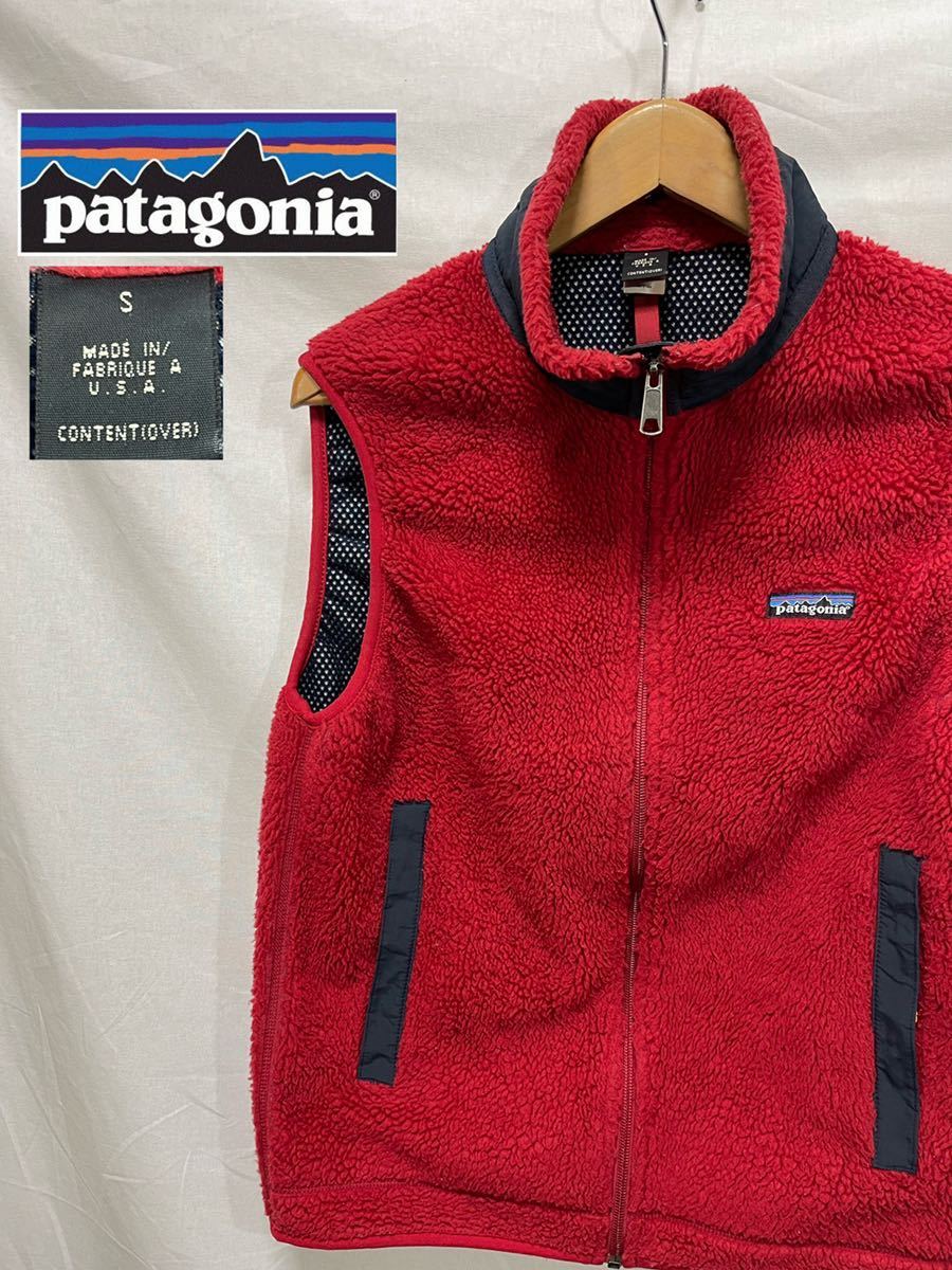 古着 忙し 97年製 パタゴニア Patagonia レトロXジャケット 23053F97 