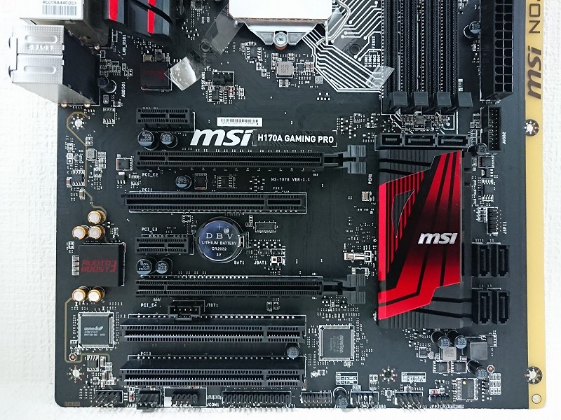 H170A PC MATE +Intel Core i7-6700+16Gメモリ H170A PC MATE +Intel