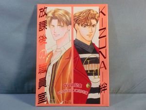 z 同人のYahoo!オークション(旧ヤフオク!)の相場・価格を見る｜Yahoo