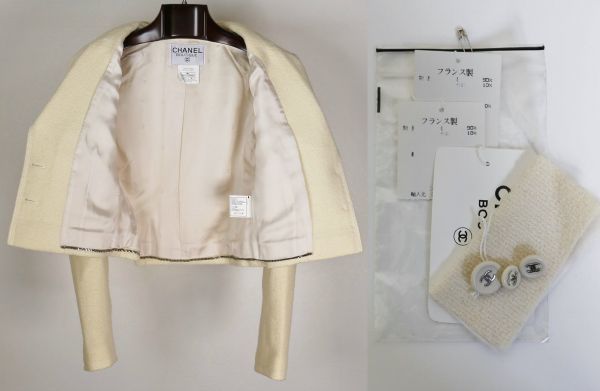 96P CHANEL シャネル ココマーク ボタン ツイード ジャケット  