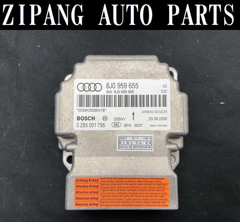 2026，人気セール AU063 8J アウディ TTクーペ 2.0TFSI エアバック/エアバッグ コンピューター 8J0 959 655 エラーなし(アウディ用)｜売買されたオークション情報、yahooの商品情報をアーカイブ公開 - オークファン アウディ用