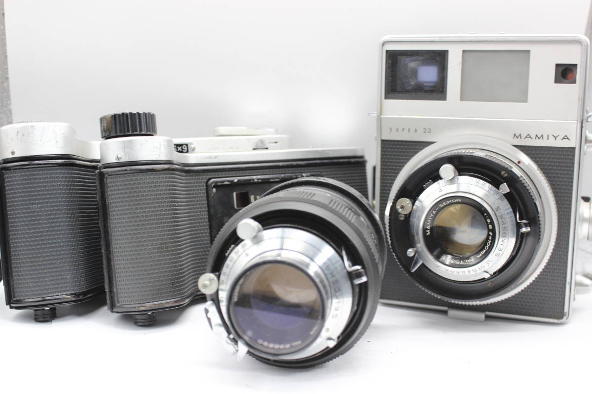 本物保証，人気 ☆実用美品☆ Mamiya Super23 Sekor 100mm F3.5 150mm F5.