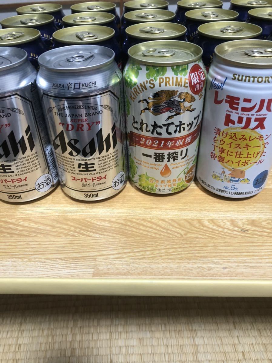 生ビール 発泡酒 ハイボール 24缶セット アサヒザリッチ プレミアムモルツ アサヒスーパードライ サントリー 売買されたオークション情報 Yahooの商品情報をアーカイブ公開 オークファン Aucfan Com