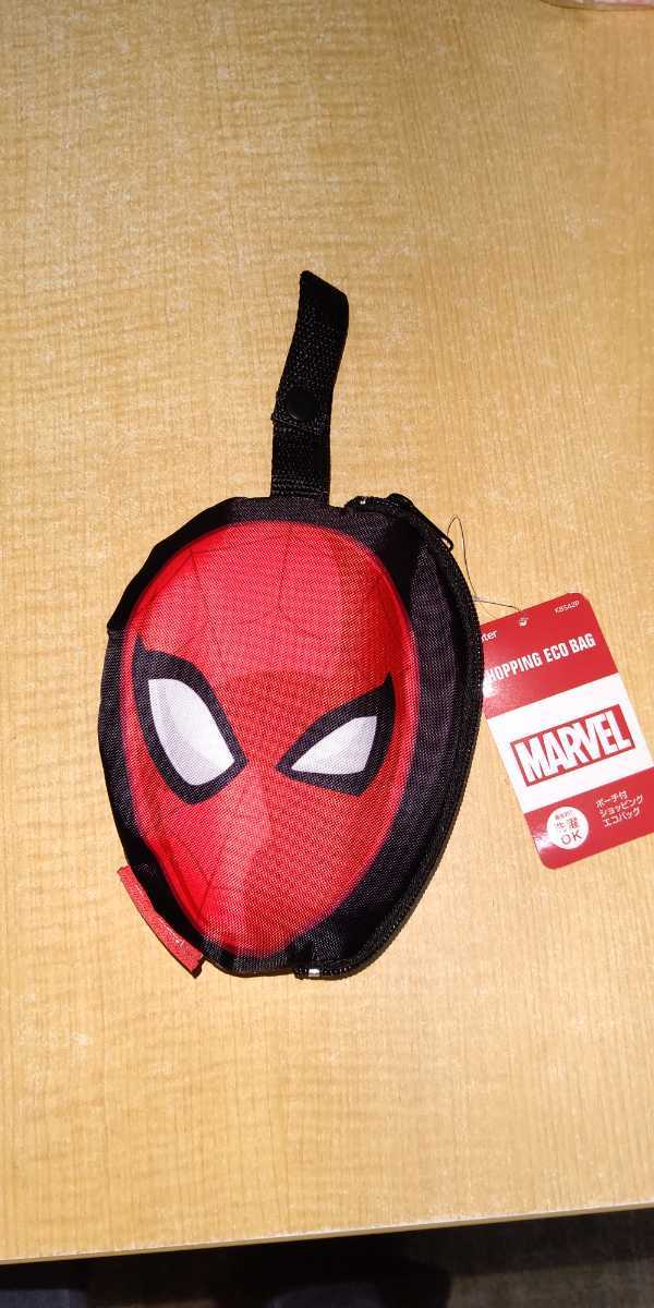 マーベル スパイダーマン/ヴェノム ポーチ付 ショッピング エコバッグ 