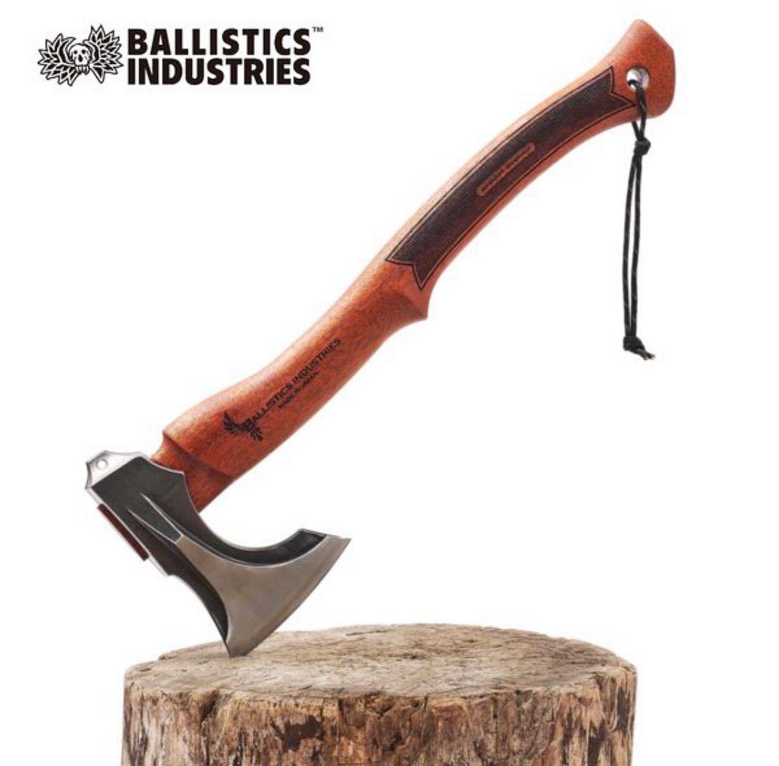 新品】BALLISTICS バリスティクス RAID AXE レイドアックス マルチカム 