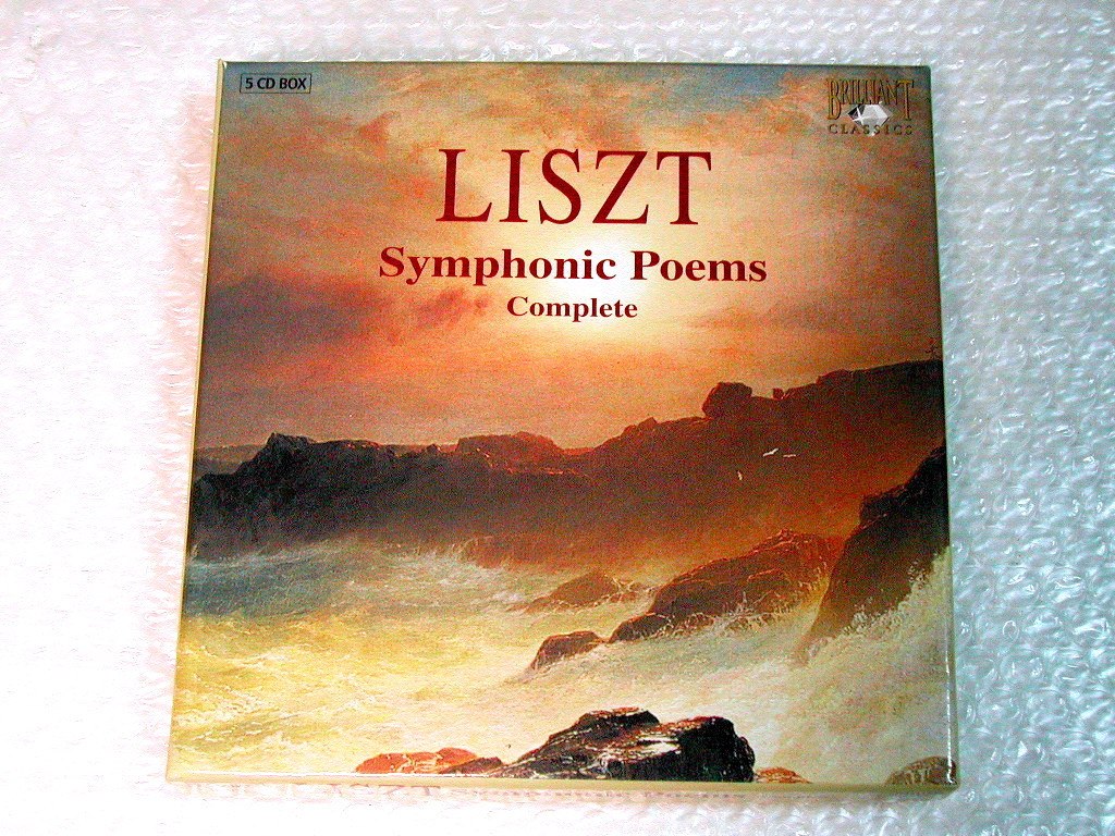 【最安値，HOT】 CD5枚組BOX/リスト交響詩全集 FRANZ LISZT SYMPHONIC POEMS COMPLETE /ブダペスト交響楽団アールパード ヨー/ 名盤 廃盤レア(交響曲)｜売買されたオークション情報、yahooの商品情報をアーカイブ公開 - オ 交響曲