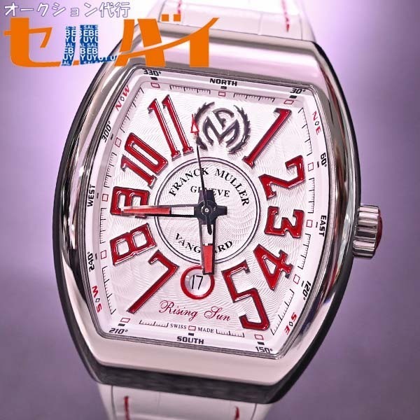 本物 極上品 フランクミュラー 日本400本限定 国内正規保証書付  