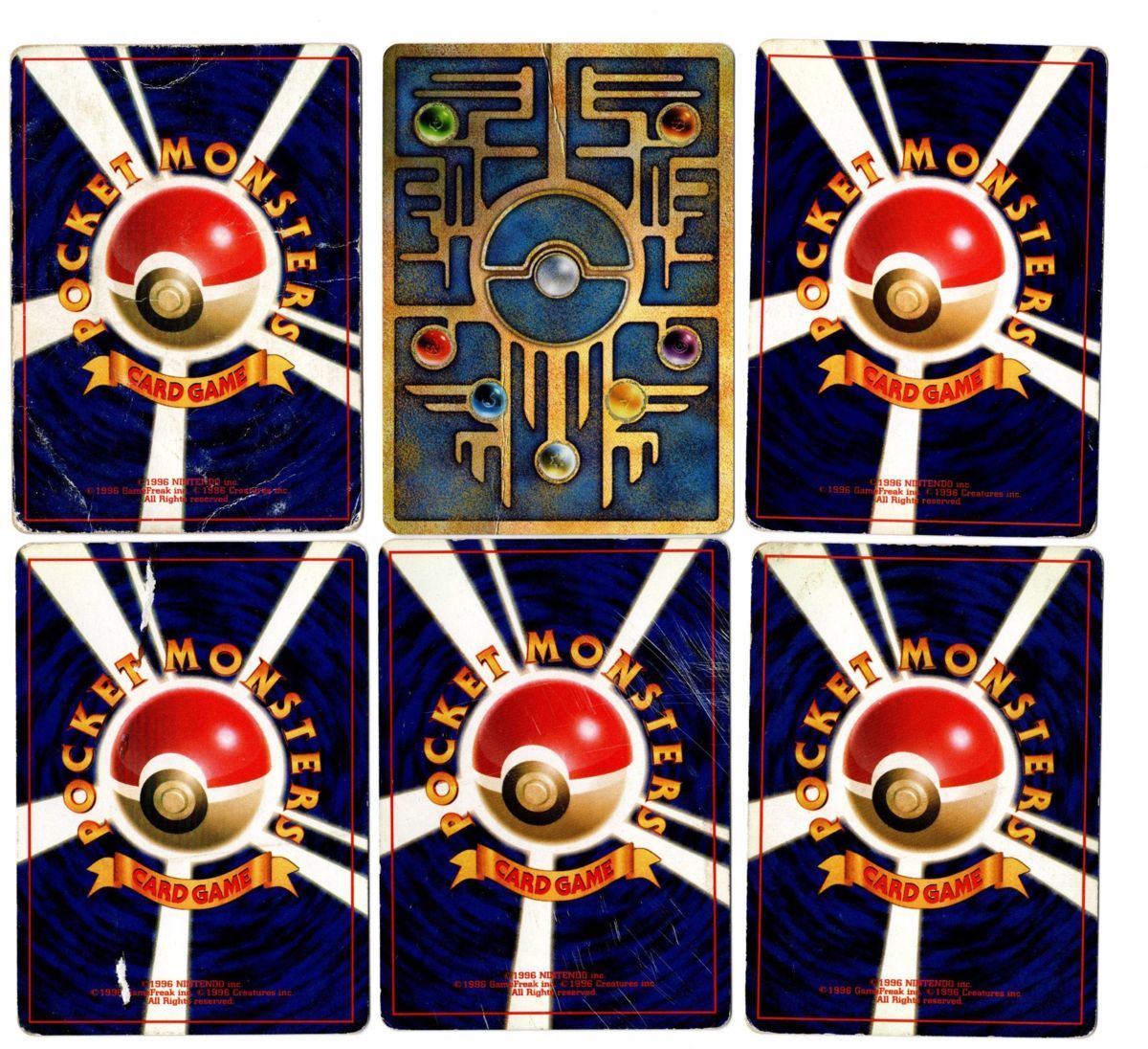 1円開始！ポケモンカード ひかるミュウ 古代ミュウ マークなしミュウ 