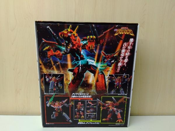 グッドスマイルカンパニー THE合体 合体竜人 DXダイナゼノン THE合体