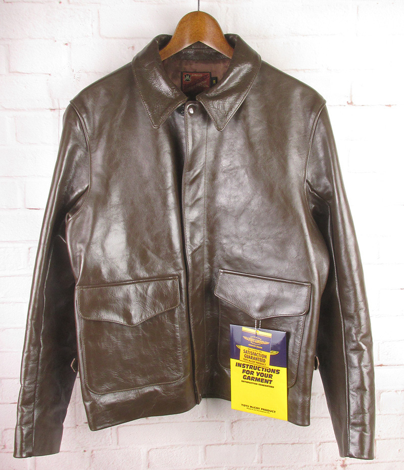 LAWKHJ18403 TOYS McCOY トイズマッコイ エクスプローラー ホース