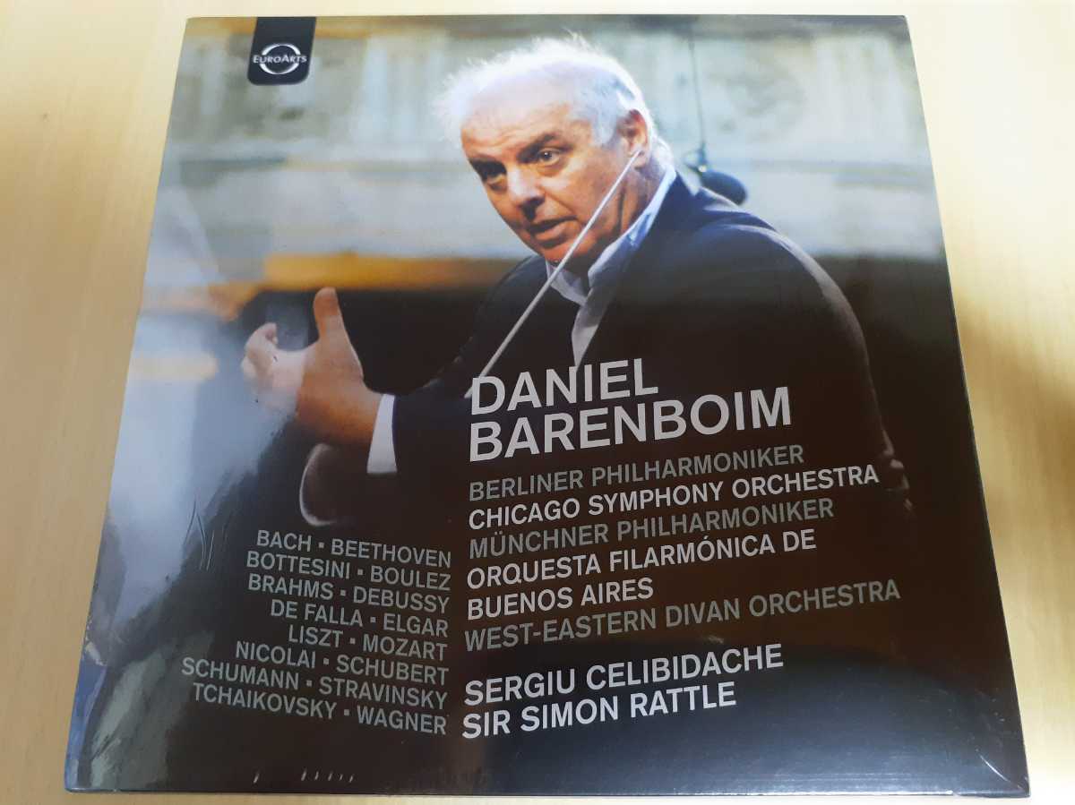 Barenboim [SHM-CD][CD ⁄ 交響曲全集 最新決定盤ベートーヴェン
