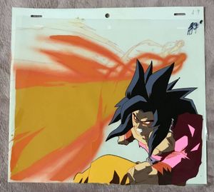 テレビで話題 ドラゴンボールgtセル画 超サイヤ人４孫悟空 背景付き アニメグッズ Europewithyoungsters Com