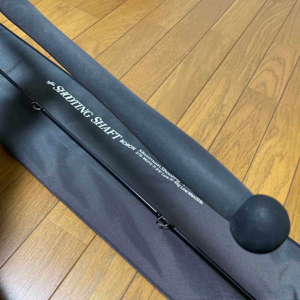 ufmウエダ シューティングシャフトボロン STB-962FX-Ti 【公式通販】