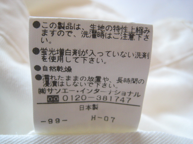 美品!!パーリーゲイツ PEARLY GATES*ロゴタグ付き 2プリーツ テンセルコットンパンツ 4 W84 実寸L 白 ホワイト