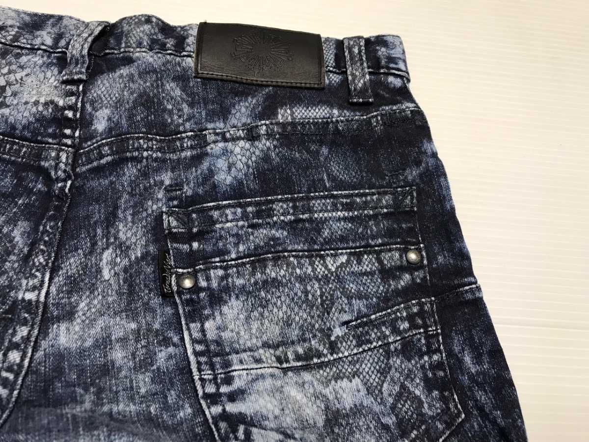美品☆トルネードマート☆ハイパワークラウド スネーク スキニー 