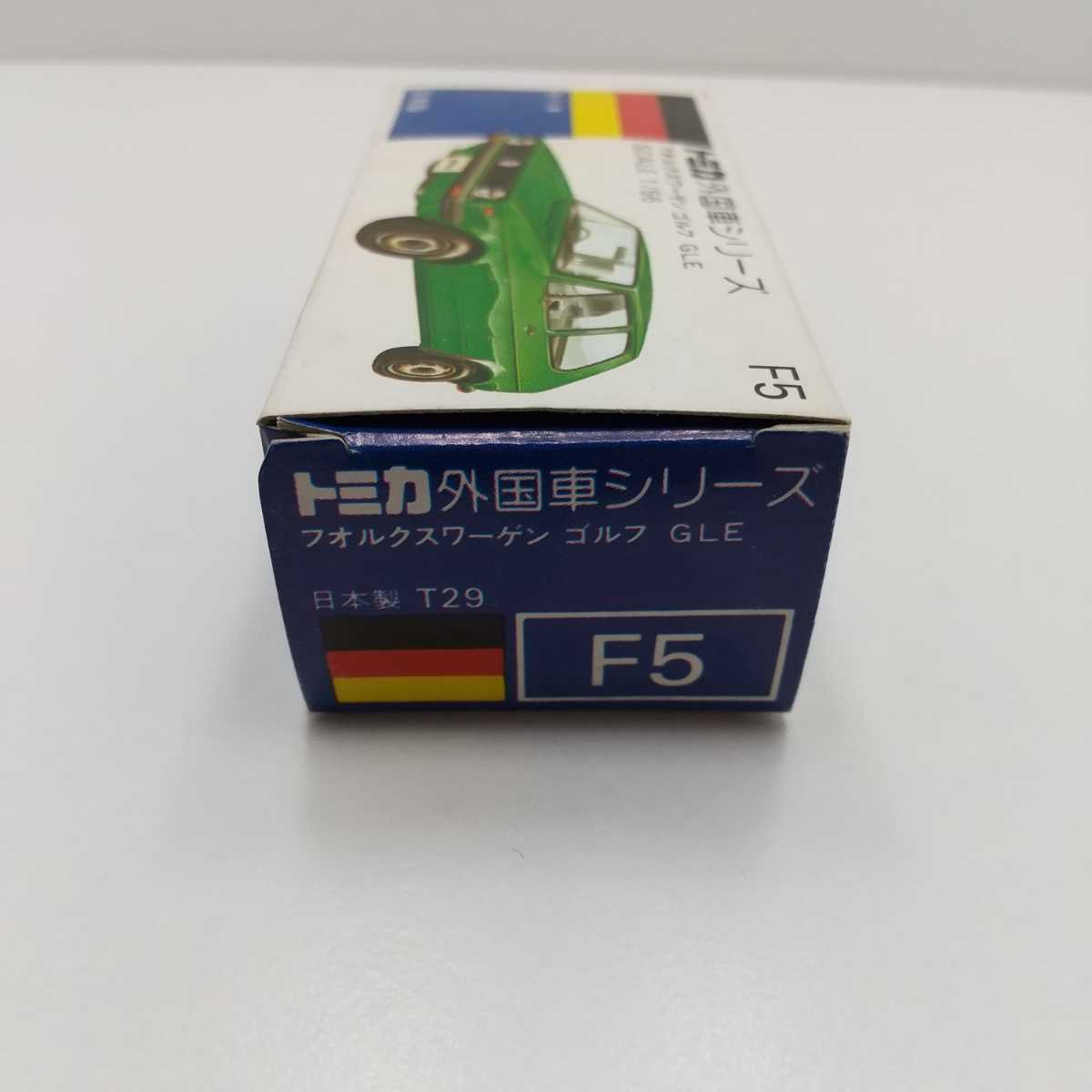 トミカ外国車シリーズ、フォルクスワーゲンゴルフGLEです。グループA